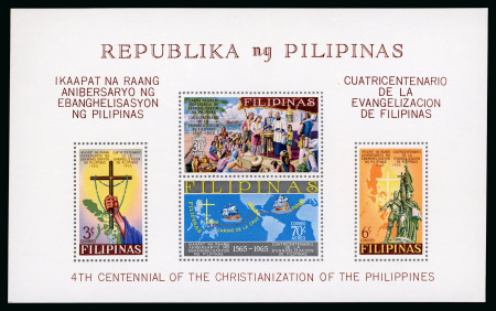 Stamp of Large Lots and Collections 1860-1955 All world - Removal carton with stocks of San Marino, Philippines, Paraguay, Ecuador, Dominica, El Salvador, Haiti,