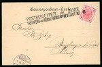 Stamp of Austria » Collections and Lots  AUSTRIA 1898-1967 Lot of about 200 +- covers & cards, noted mostoly 1900 to 1938 & early 2nd rep0ublic