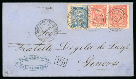 Stamp of Egypt » 1874 Bulaq 20pa deep blue and 1pi rose-red (2), on 1873 envelope