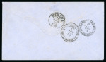 Stamp of Egypt » 1874 Bulaq 20pa deep blue and 1pi rose-red (2), on 1873 envelope