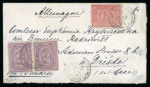 Stamp of Egypt » 1874 Bulaq 10pa deep lilac-gray, vertical pair and 1pi rose-red,