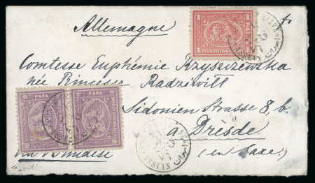 Stamp of Egypt » 1874 Bulaq 10pa deep lilac-gray, vertical pair and 1pi rose-red,