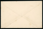 Stamp of Egypt » 1867-69 Penasson » Essays 1869 Essay of Prevost: 00pa postal stationery envelope
