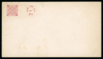 Stamp of Egypt » 1866 First Issue » Essays and Proofs 1869 Essay of Prevost: 10pa rose-red postal stationery