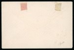 Stamp of Egypt » 1867-69 Penasson » Essays 1869 Essay of Prevost: 10pa rose-red postal stationery