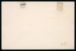 Stamp of Egypt » 1867-69 Penasson » Essays 1869 Essay of Prevost: 10pa rose-red postal stationery