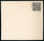 Stamp of Egypt » 1867-69 Penasson » Essays 1869 Essay of Prevost: 10pa rose-red postal stationery