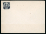 Stamp of Egypt » 1867-69 Penasson » Essays 1869 Essay of Prevost: 00pa postal stationery envelopes