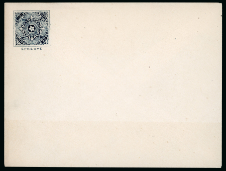 Stamp of Egypt » 1867-69 Penasson » Essays 1869 Essay of Prevost: 00pa postal stationery envelopes