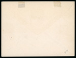 Stamp of Egypt » 1867-69 Penasson » Essays 1869 Essay of Prevost: 00pa postal stationery envelopes