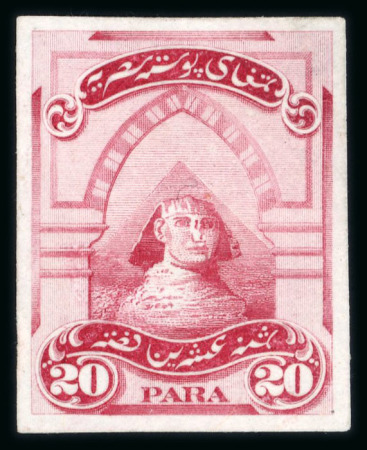 Stamp of Egypt » 1867-69 Penasson » Essays 1867 Essay of the National Bank Note Co.: 20pa rose,