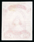 Stamp of Egypt » 1867-69 Penasson » Essays 1867 Essay of the National Bank Note Co.: 20pa rose,