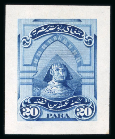 Stamp of Egypt » 1867-69 Penasson » Essays 1867 Essay of the National Bank Note Co.: 20pa blue