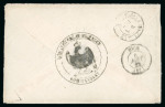 Stamp of Colonies françaises » St. Pierre et Miquelon 1862 (août),  lettre à destination de Nice pour la