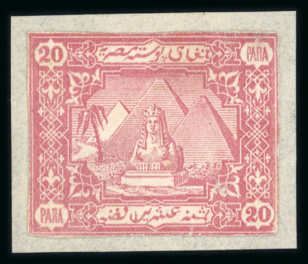 Stamp of Egypt » 1867-69 Penasson » Essays 1874 Essays of Bernardi Wagner & Co., Milan: 20pa rose,