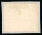 Stamp of Egypt » 1867-69 Penasson » Essays 1874 Essays of Bernardi Wagner & Co., Milan: 20pa rose,