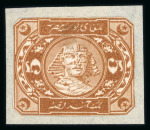 Stamp of Egypt » 1867-69 Penasson » Essays 1874 Essays of Bernardi Wagner & Co., Milan: 20pa brown,
