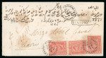 Stamp of Egypt » 1874 Bulaq 1pi red, three single, neatly tied by "POSTE EGIZIANE