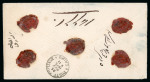 Stamp of Egypt » 1874 Bulaq 1pi red, three single, neatly tied by "POSTE EGIZIANE