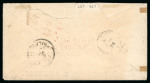 Stamp of Egypt » 1874 Bulaq 20pa grey and 1pi red, neatly tied by "POSTE EGIZIANE