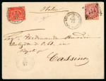 Stamp of Egypt » Italian Post Offices » Alexandria 1875 Envelope from Cairo via Alexandria to Cassino,