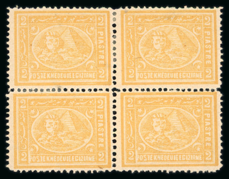 Stamp of Egypt » 1872-75 Penasson 2pi yellow, perf. 13 1/2, mint and mint nh block of