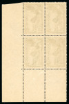 Stamp of France » Émissions à partir de 1900 1937 : Samothrace Y&T n°354-355 en blocs de quatre