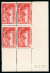 Stamp of France » Émissions à partir de 1900 1937 : Samothrace Y&T n°354-355 en blocs de quatre