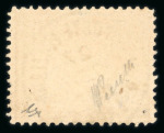 Stamp of Egypt » 1872-75 Penasson 2pi yellow, perf. 12 1/2, used showing superb centrally