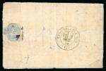 Stamp of France » Collections 1853-1900, sur pages d'album, collection */(*)/obl.