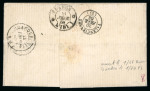 Stamp of France » Collections 1853-1900, sur pages d'album, collection */(*)/obl.