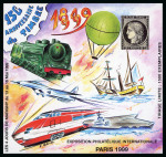 Stamp of France » Blocs et Feuillets Blocs -Souvenirs du Carré Marigny : 1999, Bloc YT n°11