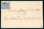 Stamp of Colonies françaises » St. Pierre et Miquelon 1905, lettre affranchie Allégorie Y&T n°64 (Tillard