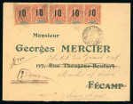 Stamp of Colonies françaises » St. Pierre et Miquelon 1918, lettre affranchie Allégorie Y&T n°101* 5 timbres,