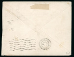 Stamp of Colonies françaises » St. Pierre et Miquelon Saint-Pierre-et-Miquelon, 1934, lettre affranchie Y&T