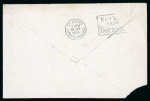 Stamp of Colonies françaises » St. Pierre et Miquelon Saint-Pierre-et-Miquelon, 1936, lettre à destination