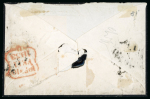 Stamp of France » Collections 1849-1956, ensemble de 2 superbes collections, chacune