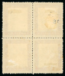 Stamp of France » Variétés et curiosités Porte-timbres : 1910-1930, joli lot de 35 porte-timbres