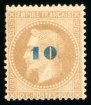 Stamp of France » Collections 1849-2022, dans 15 albums DAVO + une chemise, collection