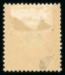 Stamp of France » Collections 1849-2022, dans 15 albums DAVO + une chemise, collection