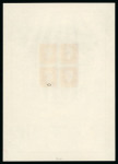 Stamp of France » Collections 1849-2022, dans 15 albums DAVO + une chemise, collection