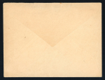 Stamp of Colonies françaises » St. Pierre et Miquelon Saint-Pierre-et-Miquelon, 1939-1942, 2 lettres à destination