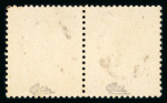 Stamp of France » Empire 1853-1862 1862, Empire dentelé, Y&T n°23 40c orange en paire