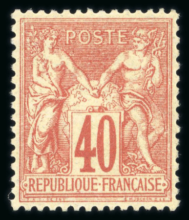 Stamp of France » Type Sage 1876-1900 1876, Sage type I, Y&T n° 70 40c orange neuf ** MNH,
