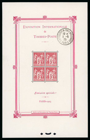 Stamp of France » Collections 1859-1975, bel ensemble de fins de catalogue neufs