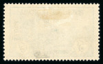 Stamp of France » Émissions à partir de 1900 1917, Orphelins, Y&T n°155, 5f + 5f noir