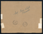 Stamp of Colonies françaises » St. Pierre et Miquelon Saint-Pierre-et-Miquelon, 1947,  lettre recommandée