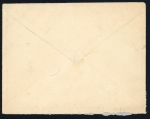 Stamp of Colonies françaises » St. Pierre et Miquelon Saint-Pierre-et-Miquelon, 1950,  lettre par avion affranchie