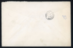 Stamp of Colonies françaises » St. Pierre et Miquelon Saint-Pierre-et-Miquelon, 1950,  lettre recommandée