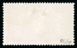 Stamp of France » Empire Lauré 1863-1870 1854-1869, lot avec Napoléon Y&T n°12 5c vert-jaune